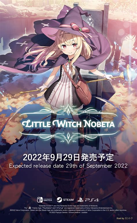 Little witch nobeta release window